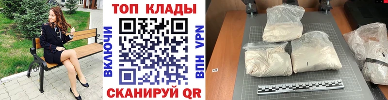 Каннабис Меленки