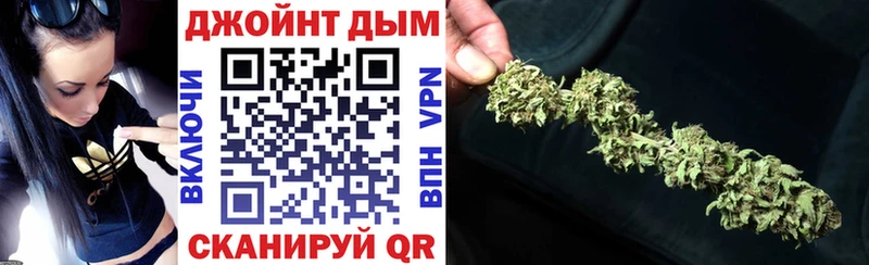 Где купить наркотики Меленки КОКАИН  Мефедрон  СОЛЬ  Марихуана  Гашиш 