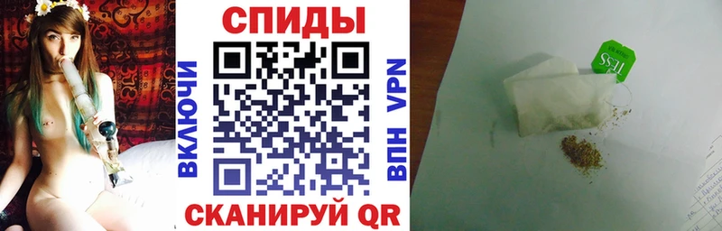 БУТИРАТ GHB  что такое наркотик  Меленки 