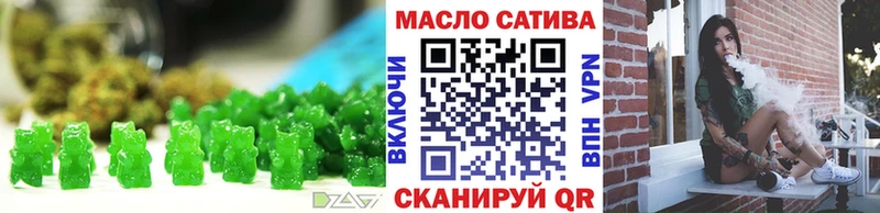 Canna-Cookies марихуана  Меленки 