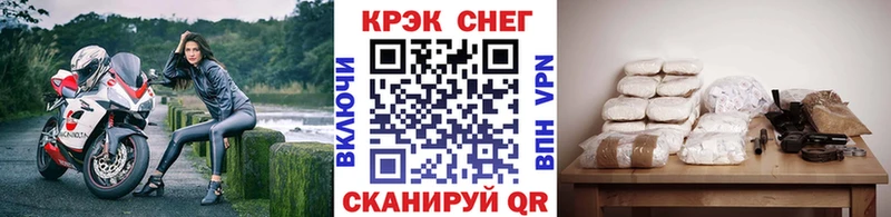 наркотики  Меленки  КОКАИН Колумбийский 