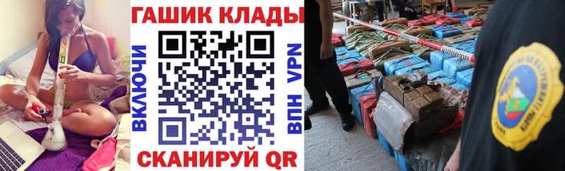 дарк нет формула  mega ссылка  Меленки  где продают   ГАШ индика сатива 