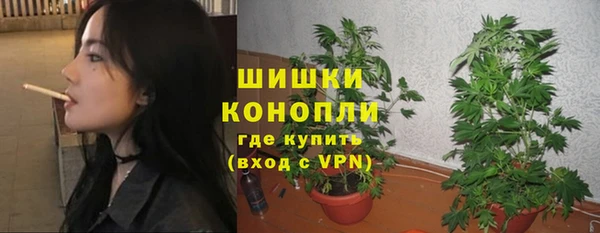 кокс Горняк
