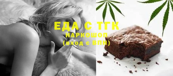 кокс Горняк