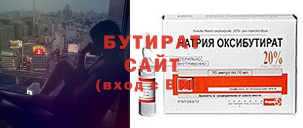 кокс Горняк