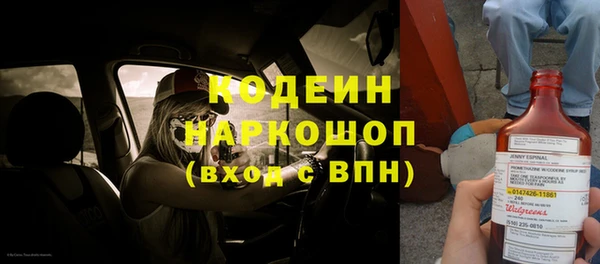 кокс Горняк