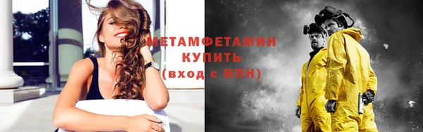 mix Горно-Алтайск