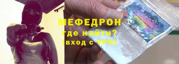mix Горно-Алтайск