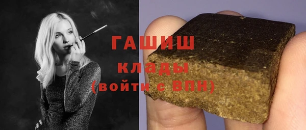кокс Горняк