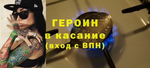 mix Горно-Алтайск