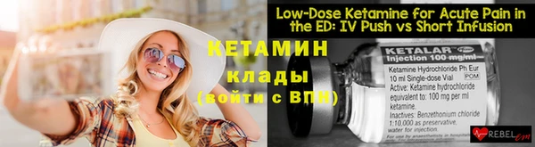 кокс Горняк