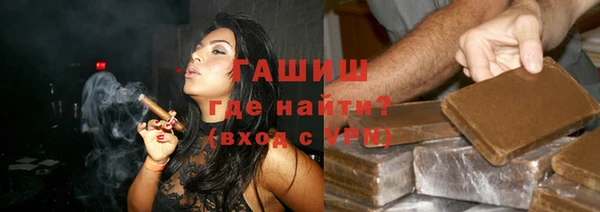 кокс Горняк