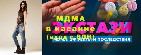 mix Горно-Алтайск
