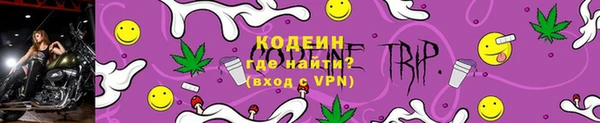 mix Горно-Алтайск