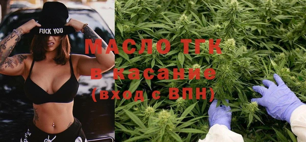 mix Горно-Алтайск