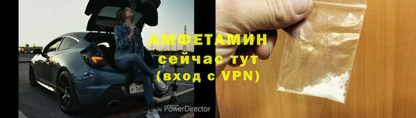 кокс Горняк