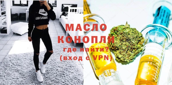 mix Горно-Алтайск