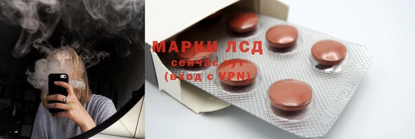 кокс Горняк