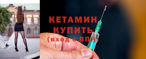 mix Горно-Алтайск