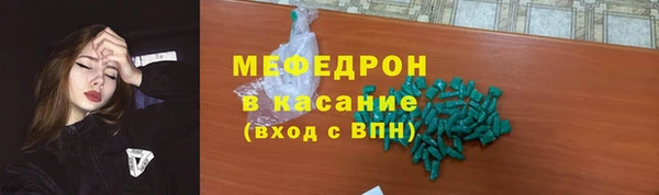 mix Горно-Алтайск