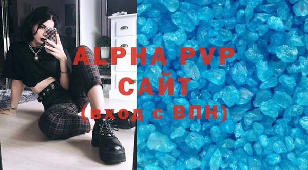 mix Горно-Алтайск