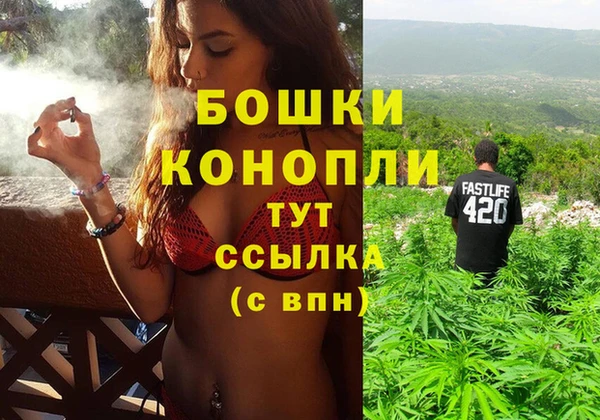 кокс Горняк