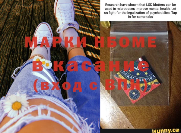 кокс Горняк