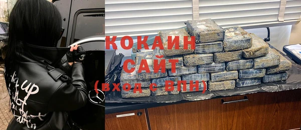 кокс Горняк