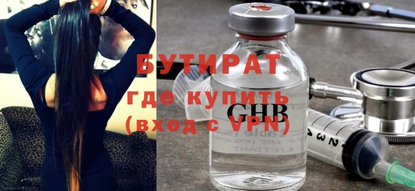 кокс Горняк