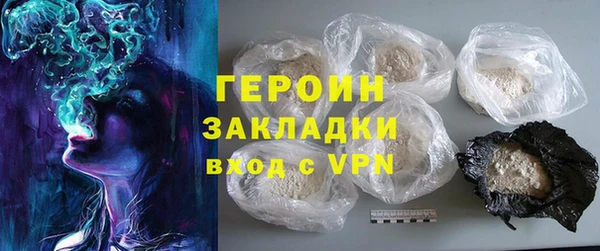 кокс Горняк