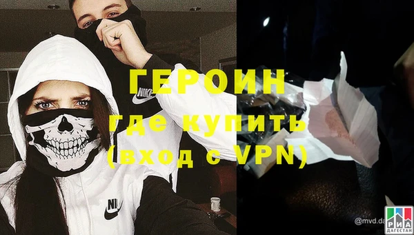 mix Горно-Алтайск