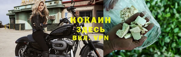 кокс Горняк