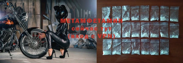 mix Горно-Алтайск