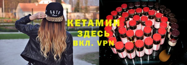 кокс Горняк