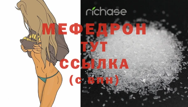 mix Горно-Алтайск