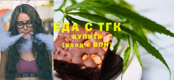 mix Горно-Алтайск