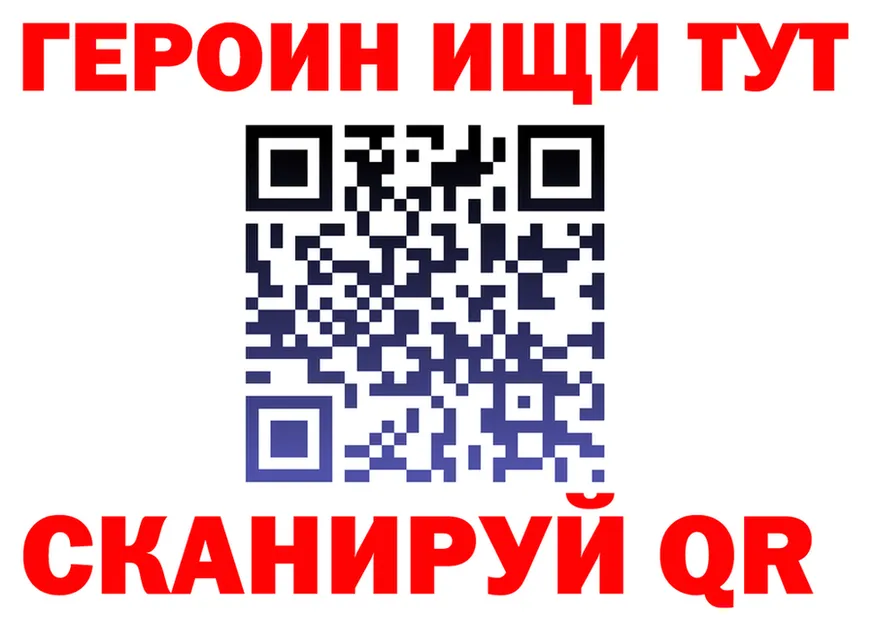 ГАШ Ice-O-Lator зеркало дарк нет kraken Меленки