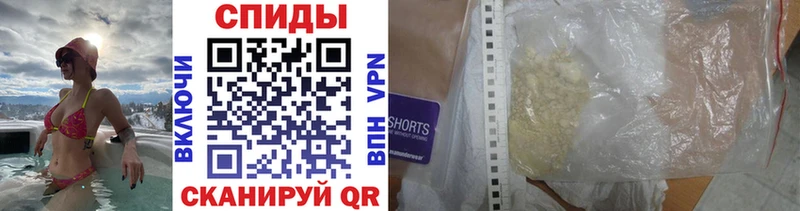 МЕГА tor как найти закладки Меленки Первитин Декстрометамфетамин 99.9%