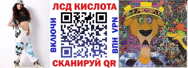 Марки N-bome 1500мкг  Меленки 